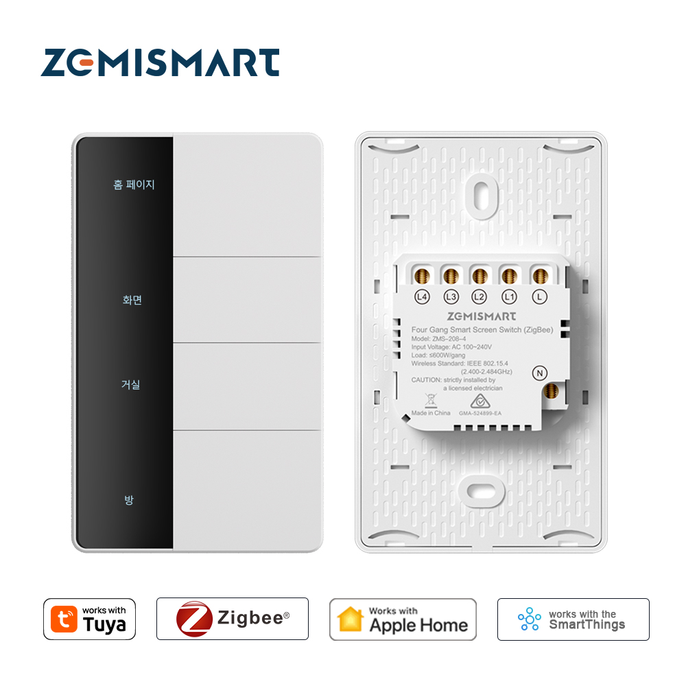 Smart Home Zigbee - Przełącznik światła Zigbee typu US 1234