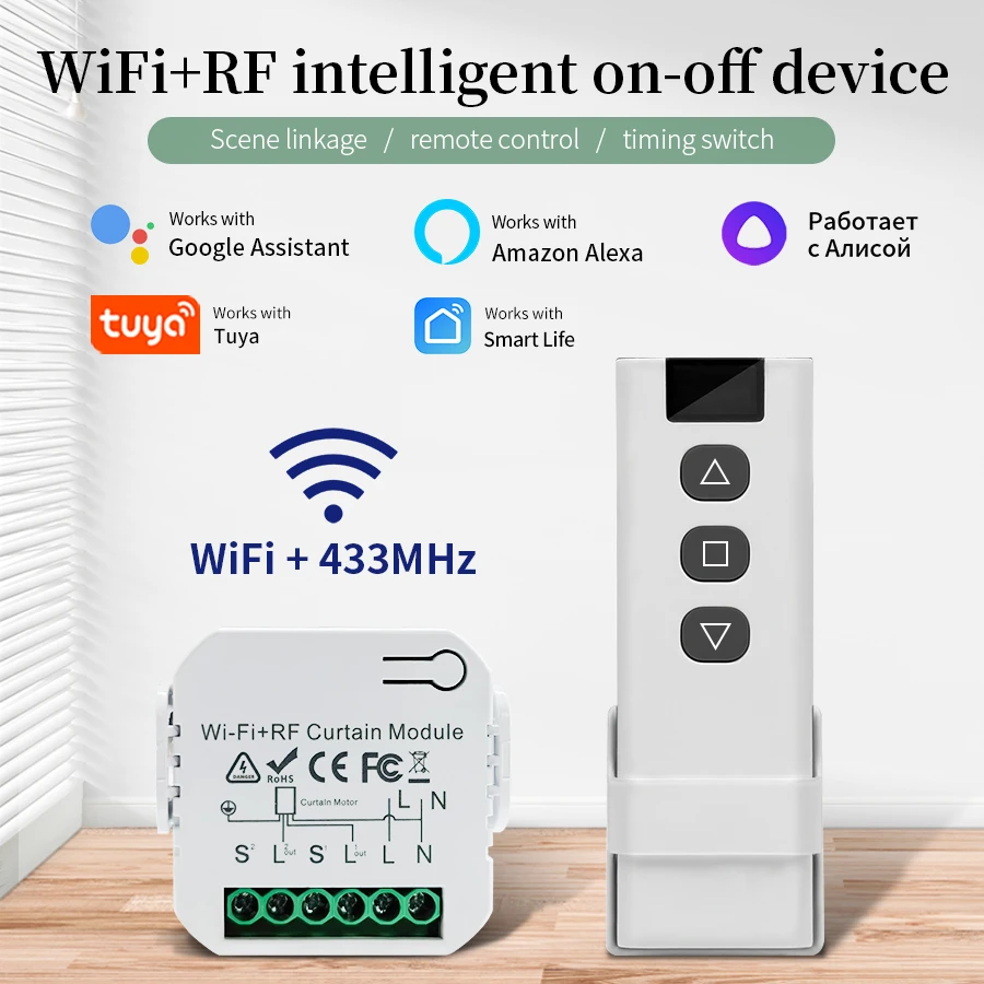 Smart Home Blinds - Inteligentny przełącznik Wi-Fi z pilotem RF