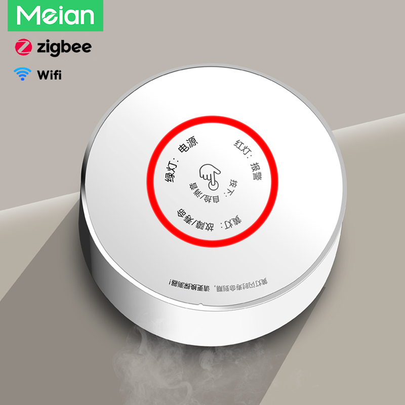 Meian Zigbee detektor gazu Tuy – Smart Home Web recenzja i cena